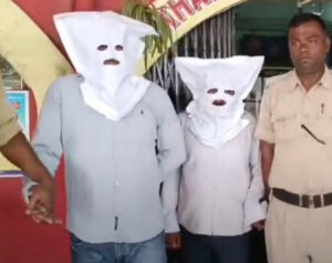रेलवे नौकरी के नाम पर ठगी करने वाले गिरोह का भंडाफोड़, तीन गिरफ्तार