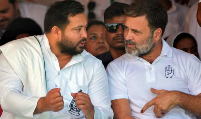 Rahul Gandhi के 54वां जन्मदिन Tejashwi Yadav ने बधाई दी |